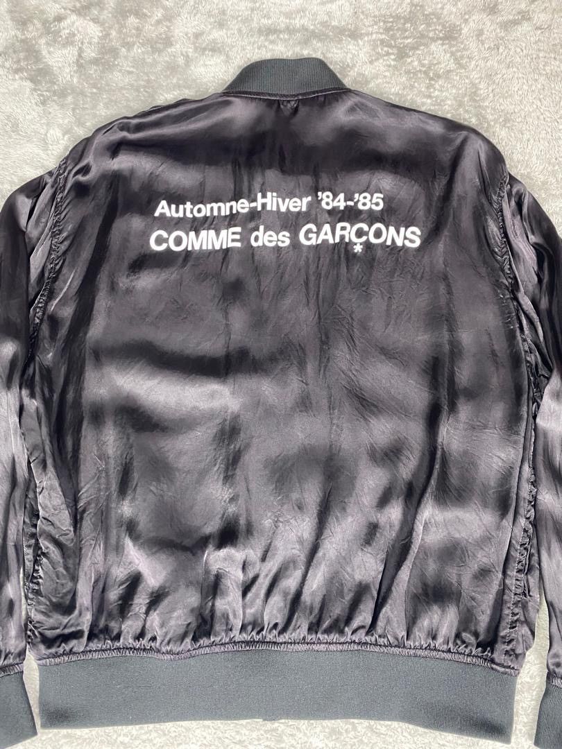 Comme des Garcons Comme des Garcons Atomne-Hiver ‘84-85’ Size US L / EU 52-54 / 3 - 6 Thumbnail