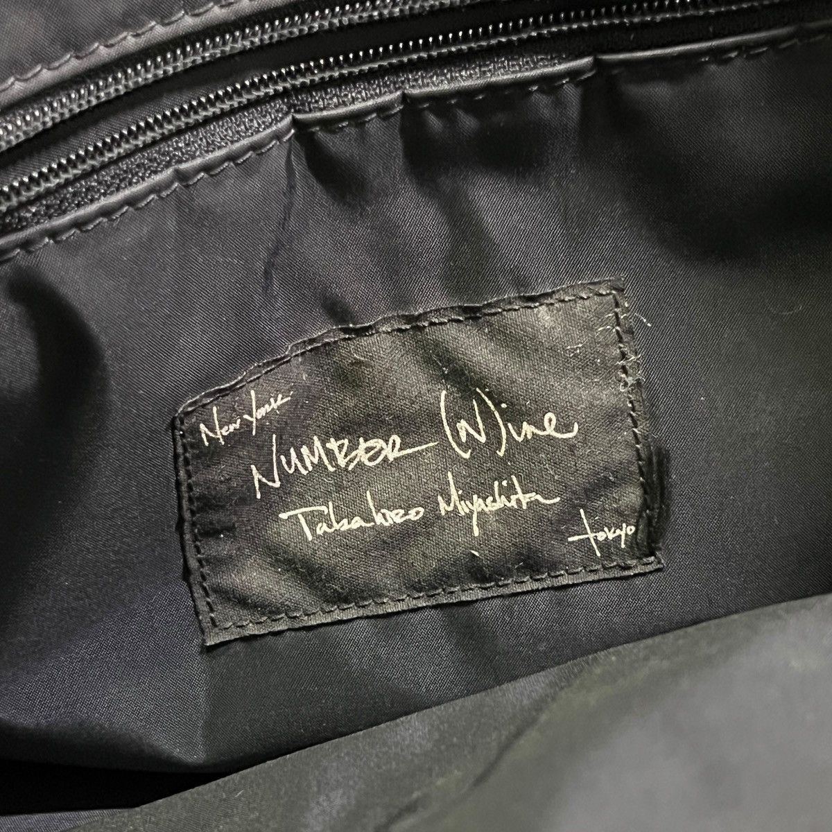 Number (N)ine NUMBER (N)INE 2000's Archive Leather Expandable Tote Bag Size ONE SIZE - 8 Thumbnail