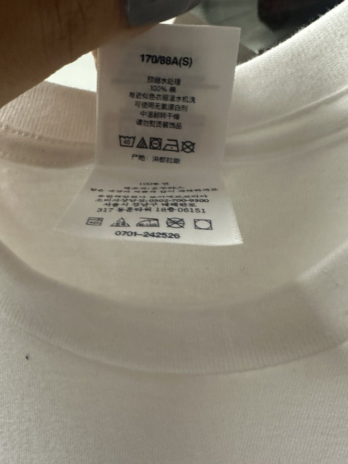 Supreme Supreme ‘Skull Tee’ (White/Blue) Size US S / EU 44-46 / 1 - 5 Thumbnail