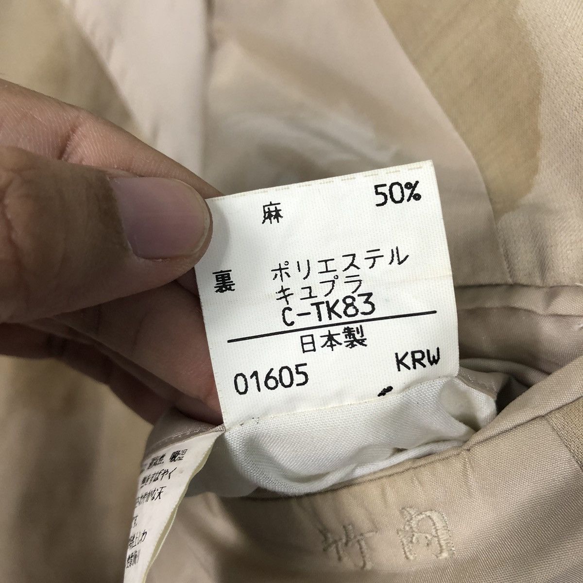 Burberry 📌Vintage Burberrys Chore Worker Coats Jackets Size US M / EU 48-50 / 2 - 20 Thumbnail