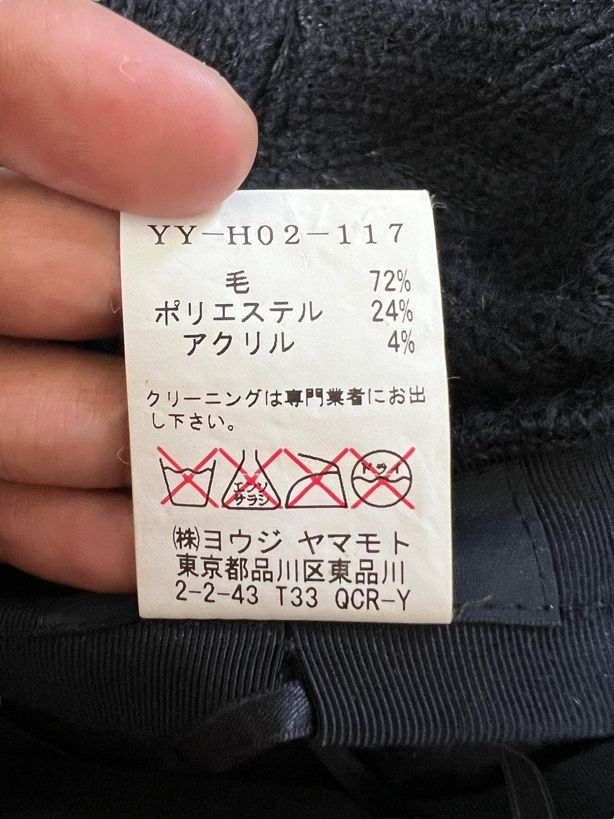 Yohji Yamamoto 1990s Yohji Yamamoto Wool Beret Hat Size ONE SIZE - 15 Thumbnail