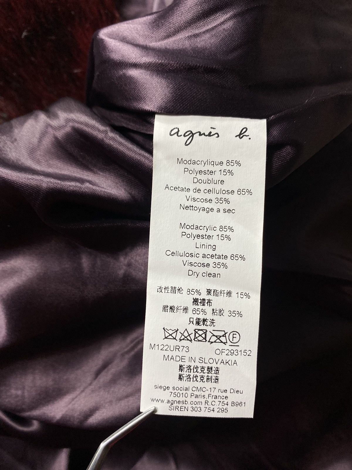 agnes b. Agnes B.- Burgundy Faux Fur Coat Size XS / US 0-2 / IT 36-38 - 19 Thumbnail
