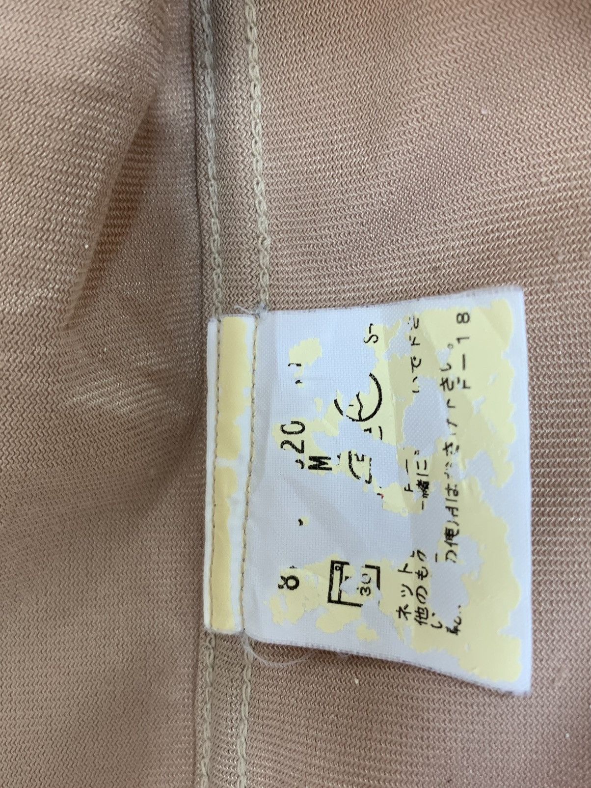 Japanese Brand Vintage Flannel Faux Suede Size US S / EU 44-46 / 1 - 18 Thumbnail