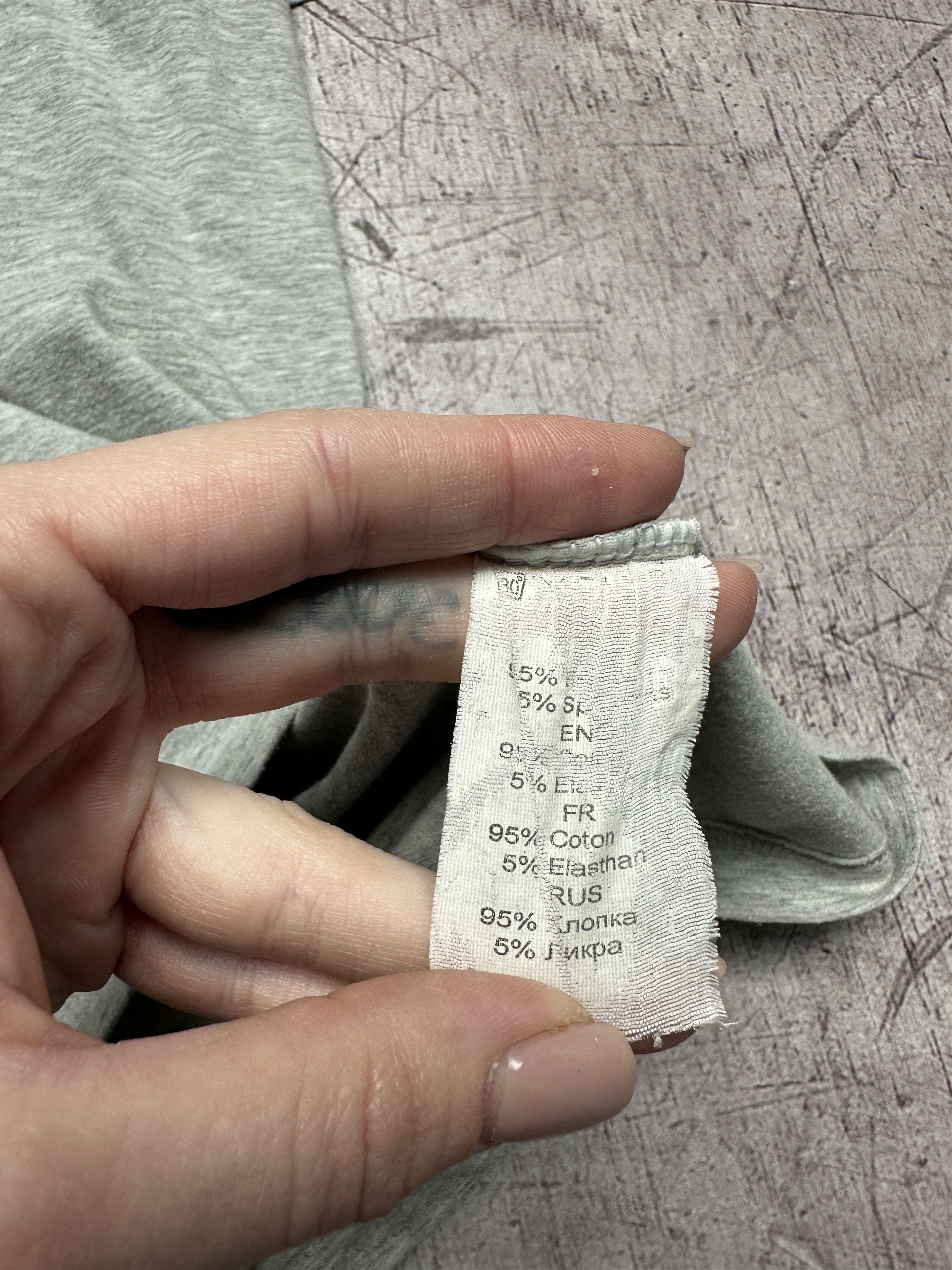 Vintage Figlio Di Putana Vintage Mens T-Shirt Size US XL / EU 56 / 4 - 8 Thumbnail