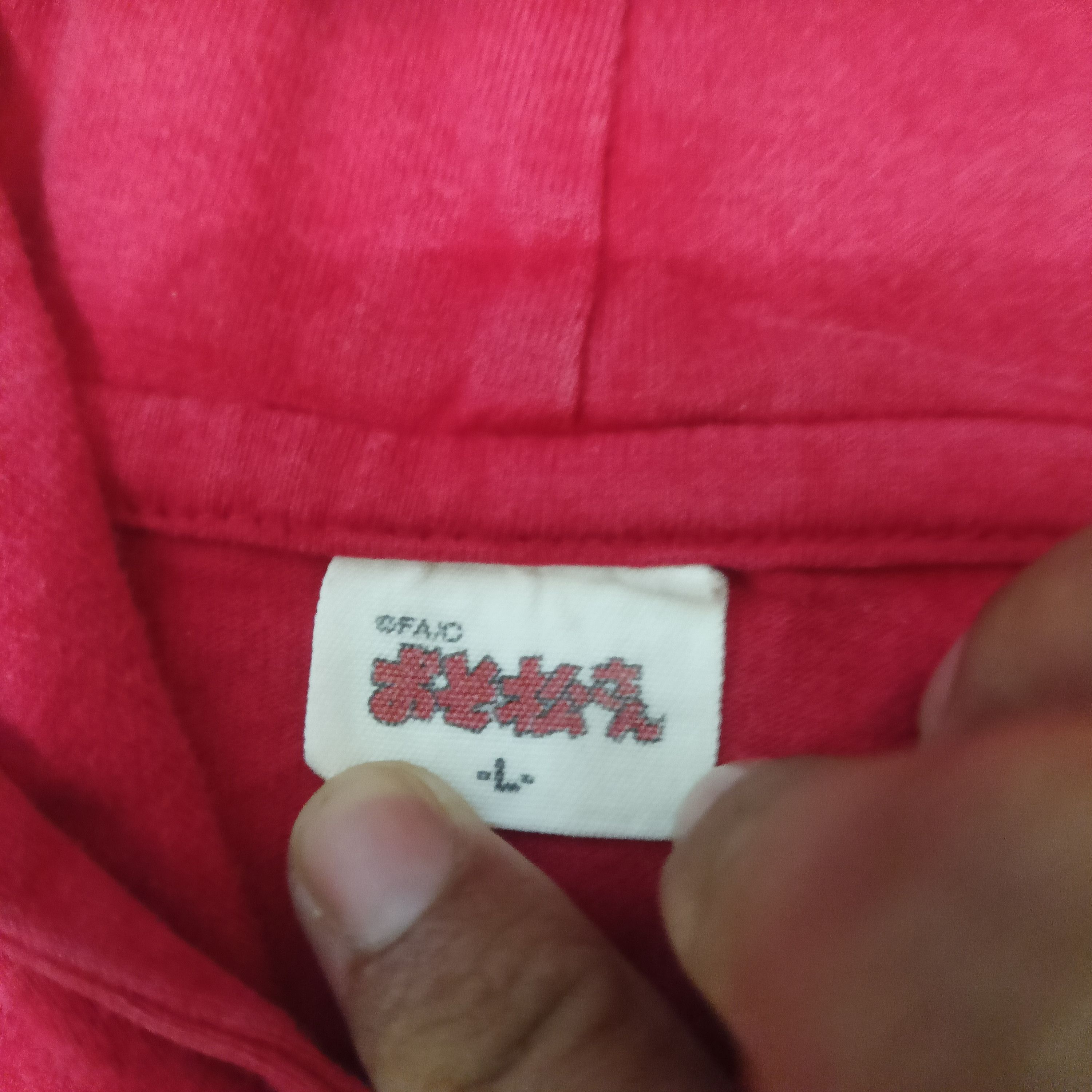 Anime Vtg Anima Japanese Matsuno Bros Hoodie T shirt Size US M / EU 48-50 / 2 - 4 Thumbnail