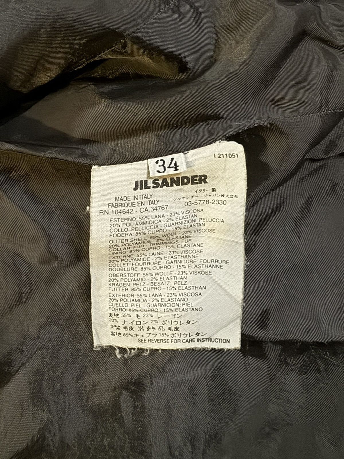 Beauty Beast Jil Sander Cropped Zipper Jacket Size XS / US 0-2 / IT 36-38 - 7 Thumbnail