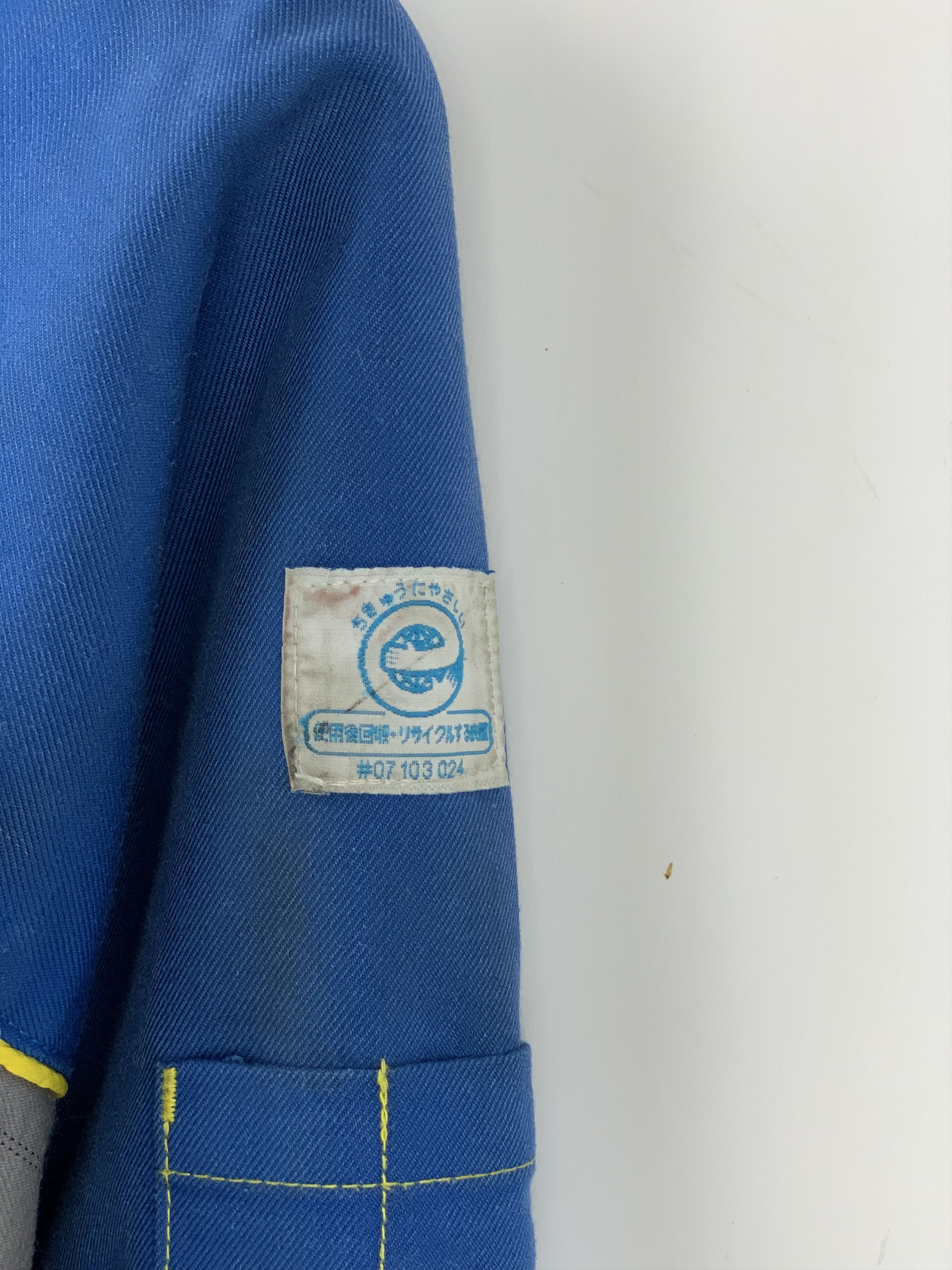 Japanese Brand Vintage Nippon Express Workers Jacket J1546 Size US L / EU 52-54 / 3 - 6 Thumbnail