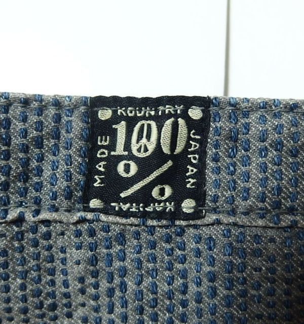 Kapital Century Denim Shoulder Bag Size ONE SIZE - 3 Thumbnail