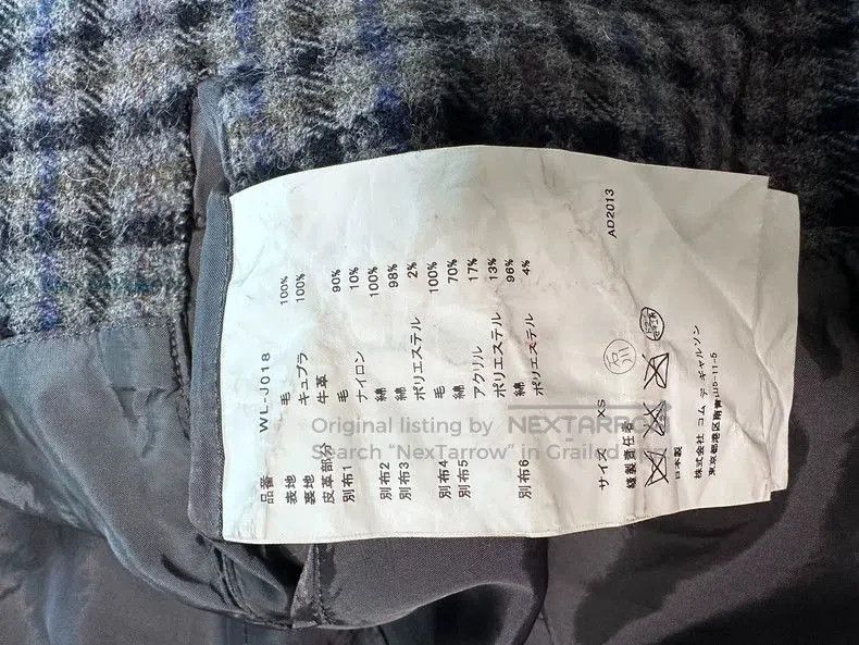 Comme des Garcons COMME des GARCONS Wool Patchwork Blazer. Size US XS / EU 42 / 0 - 5 Thumbnail