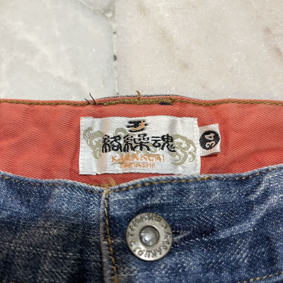 Japanese Brand × Kamakura KARAKURI TAMASHI Sukajan Embroidery Dragon Pants Jorts Size US 34 / EU 50 - 10 Thumbnail