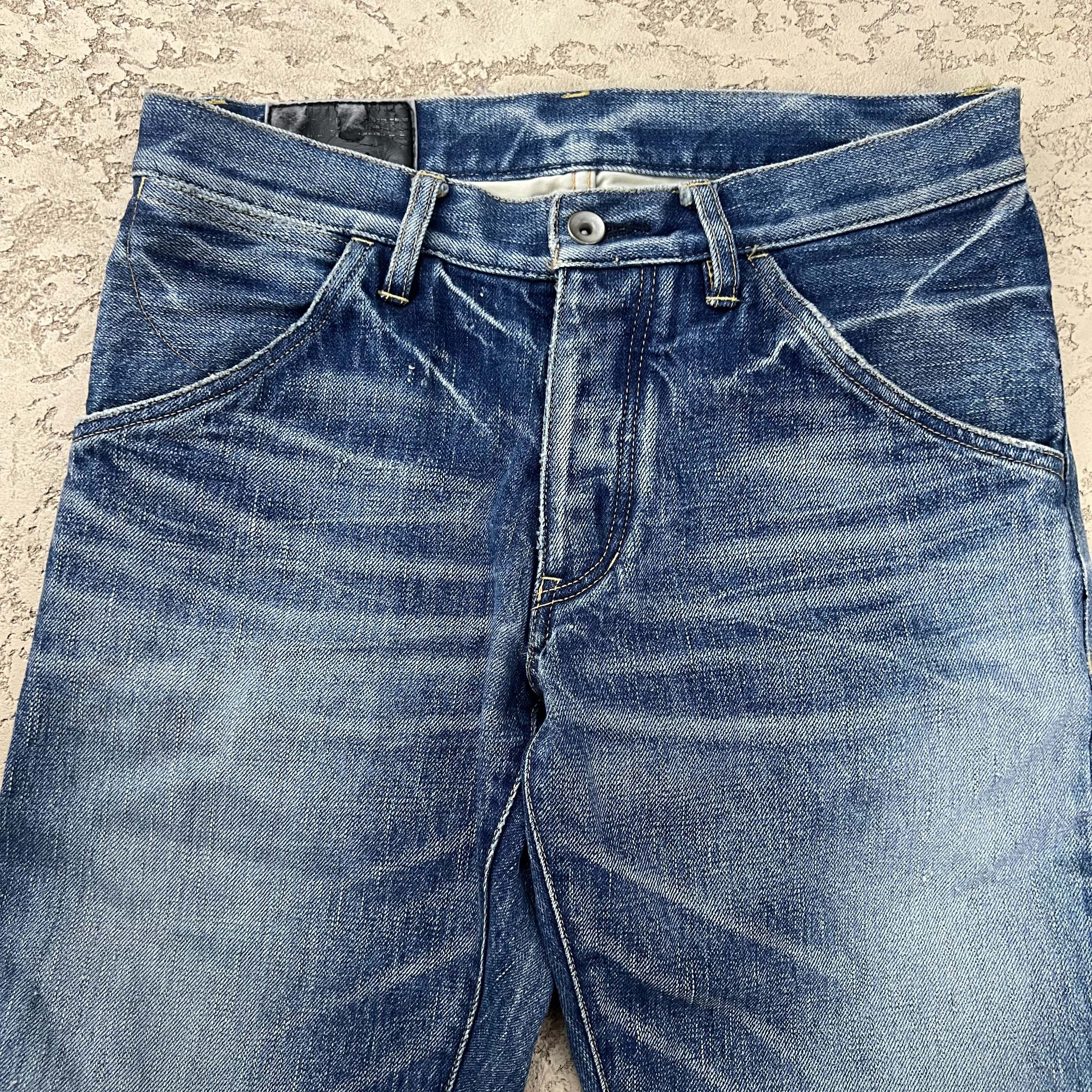 Attachment Attachment Faded Bootcut Denim Size US 30 / EU 46 - 2 Thumbnail