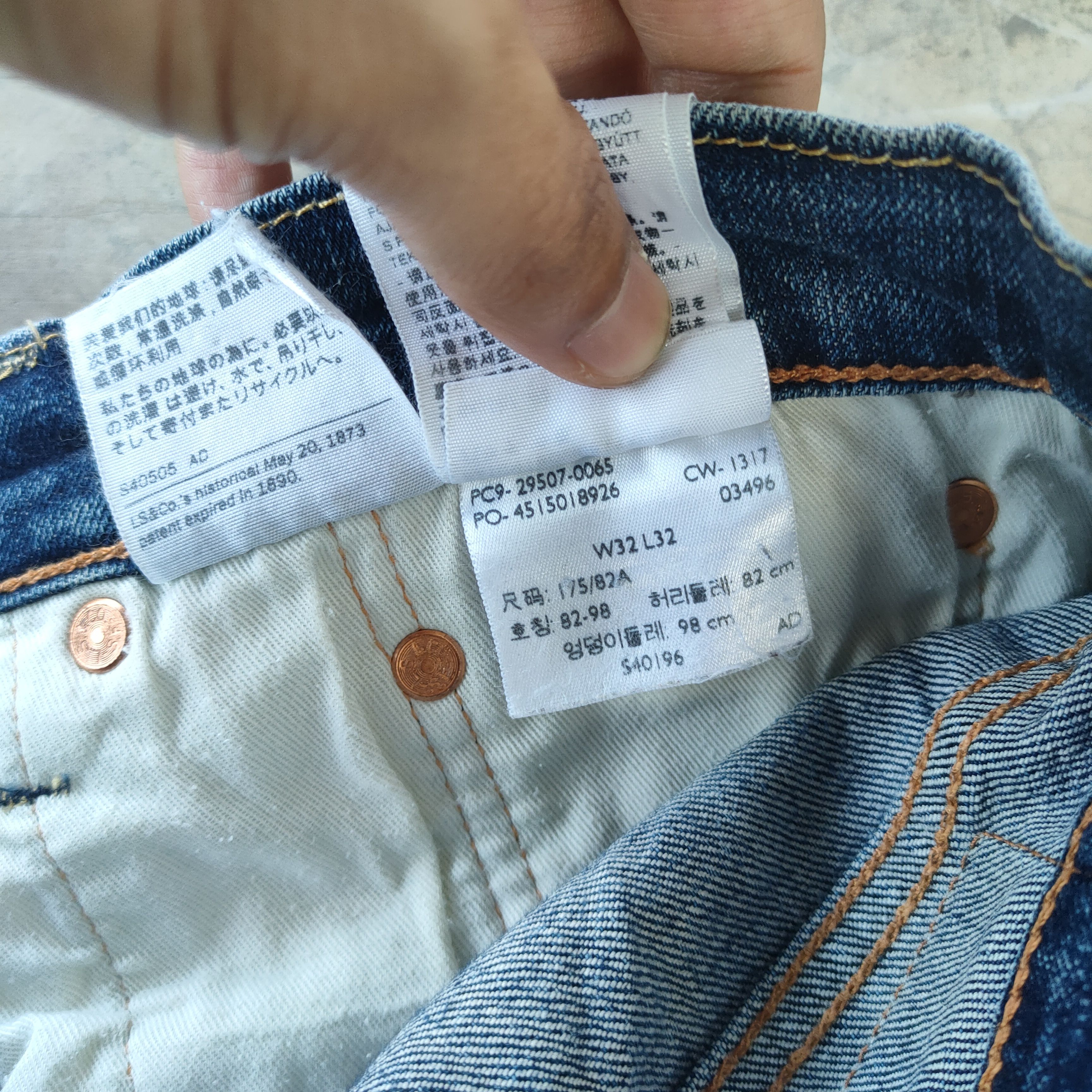Jean × Levi's W32 VINTAGE LEVI'S 502 FADED DISTRESSED RIPPED JEANS PANTS Size US 32 / EU 48 - 13 Thumbnail