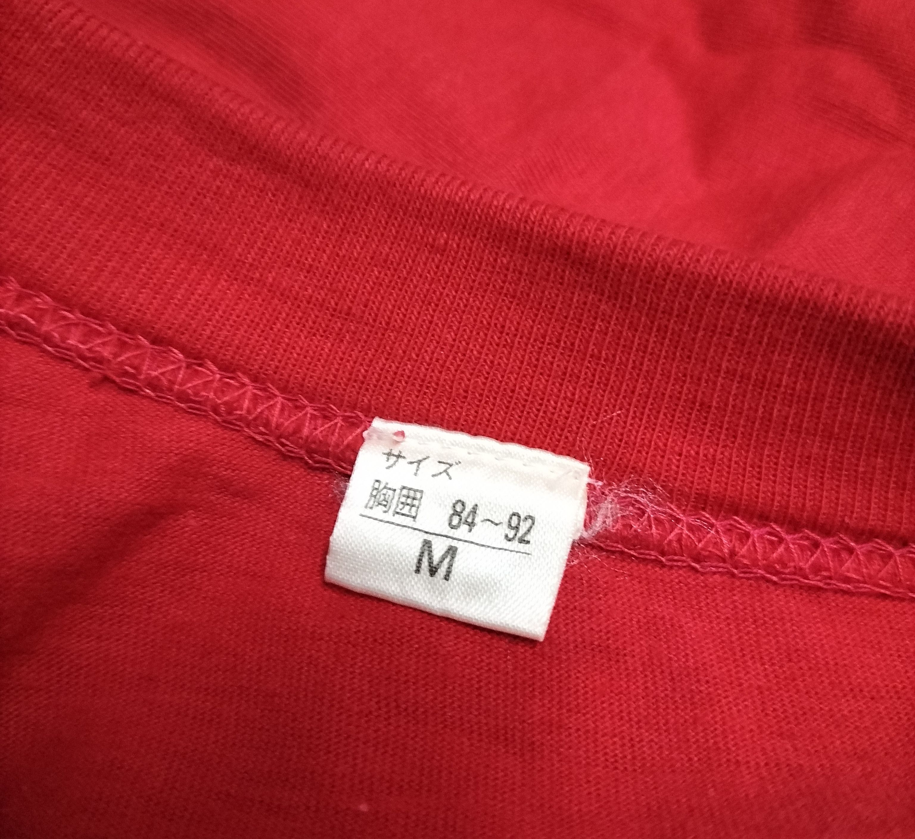 Anime Vintage Astroboy tshirt Size US M / EU 48-50 / 2 - 5 Thumbnail