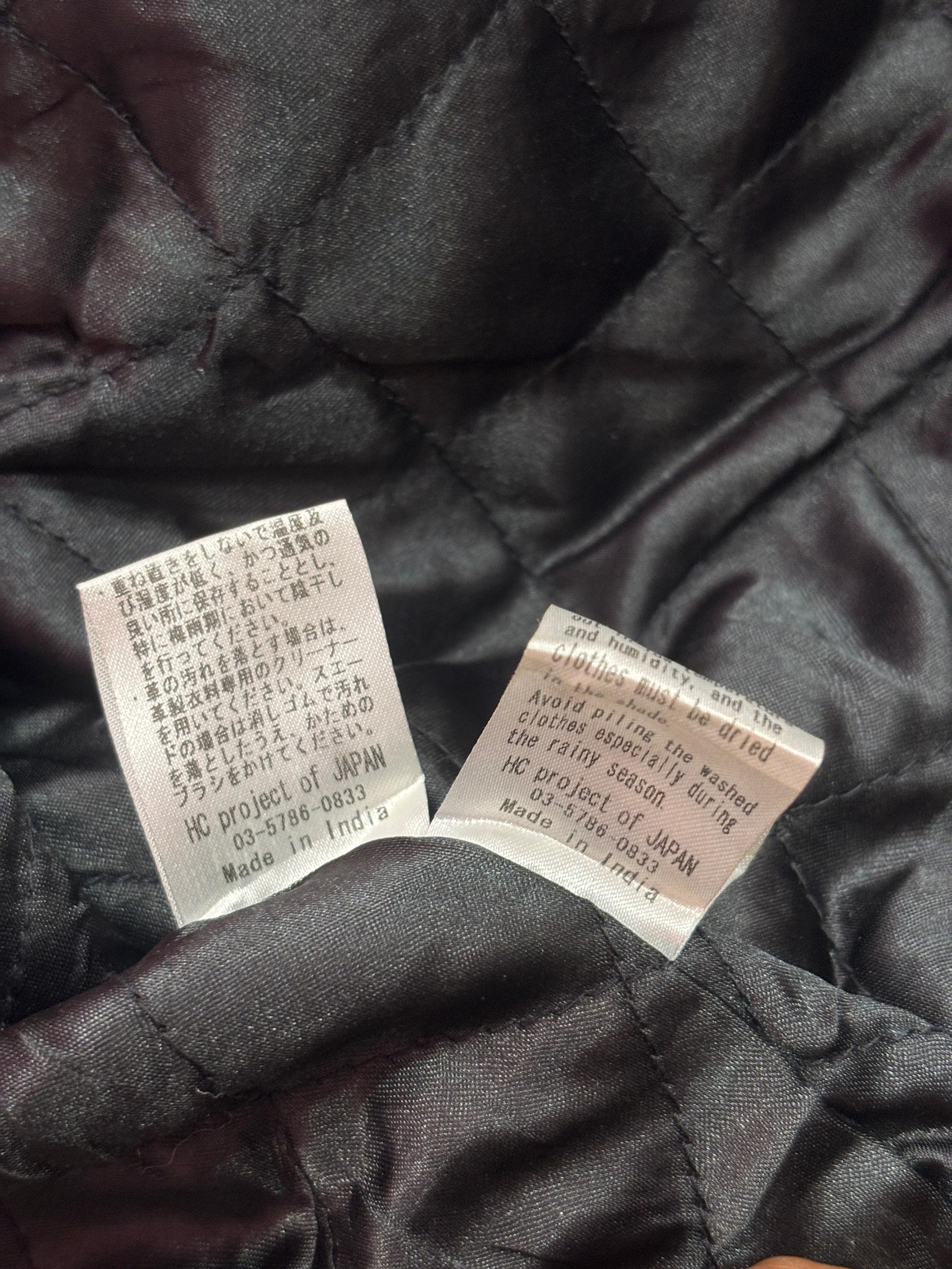 Mr. Junko Vintage Mr.Junko Koshino Jeans Embroidered Big Logo Size US L / EU 52-54 / 3 - 9 Thumbnail
