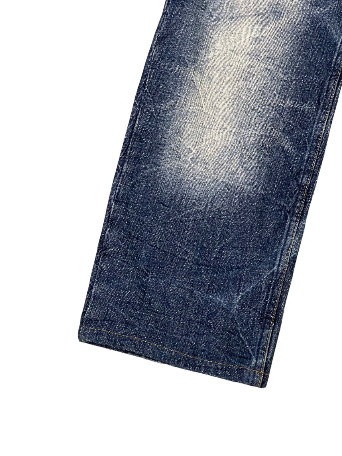 Japanese Brand Embroidery Jeans Kara Kuri Tamashi Koi Fish Regular Fit 6🟦6 Size US 31 - 5 Thumbnail