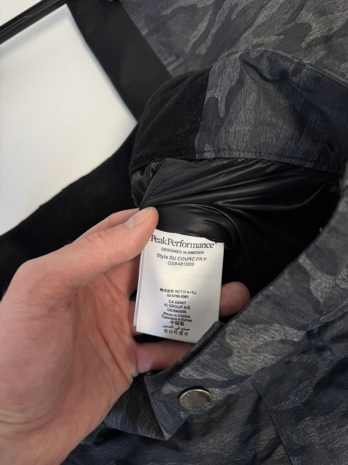 Peak Performance Peak Performance Style Su Courc Pr P Ski Pants Outdoor Size US 32 / EU 48 - 18 Thumbnail