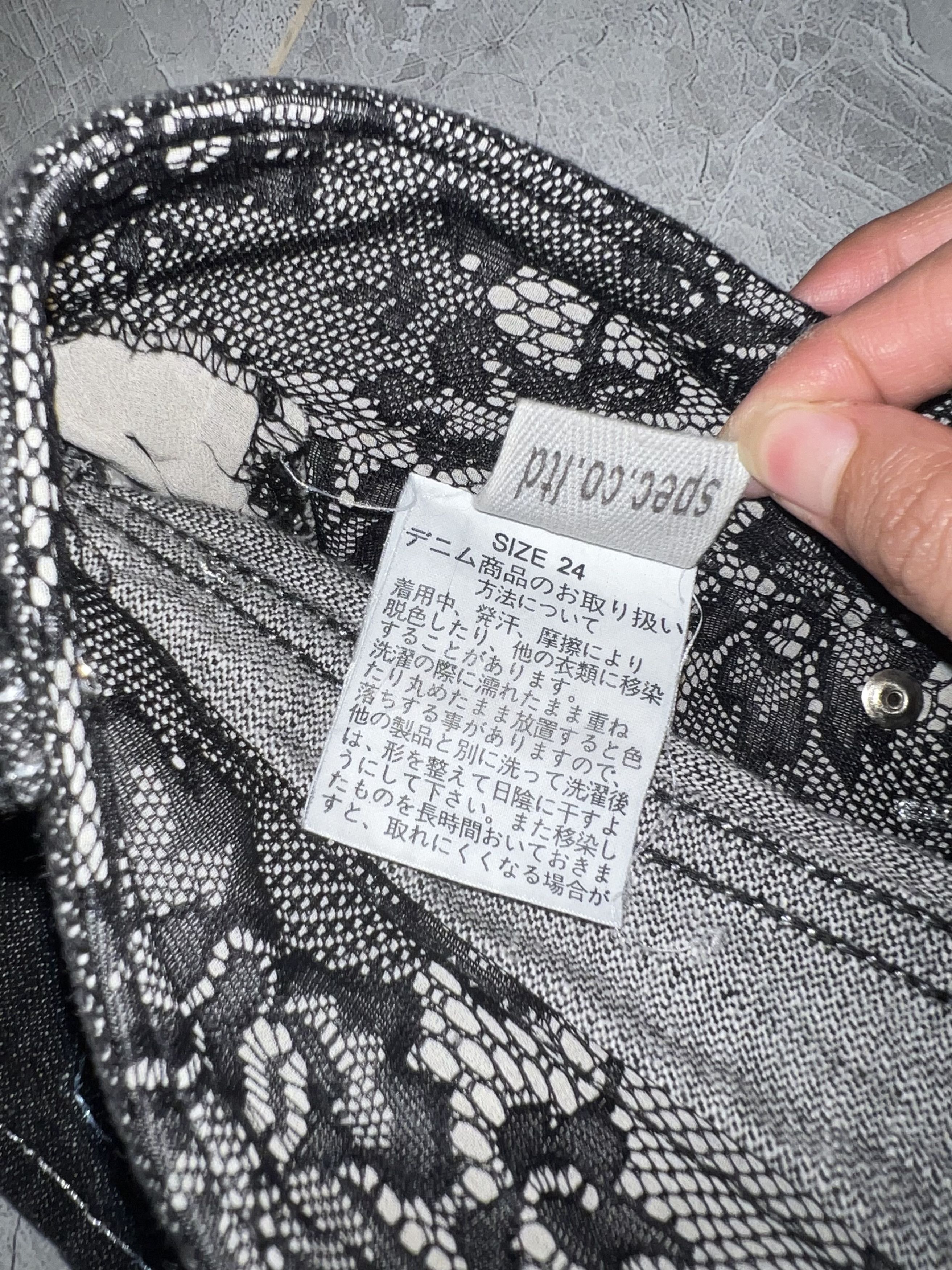 Japanese Brand D.i.a. Japanese denim lace short 🖤🦋 Size 24" / US 00 / IT 34 - 12 Thumbnail