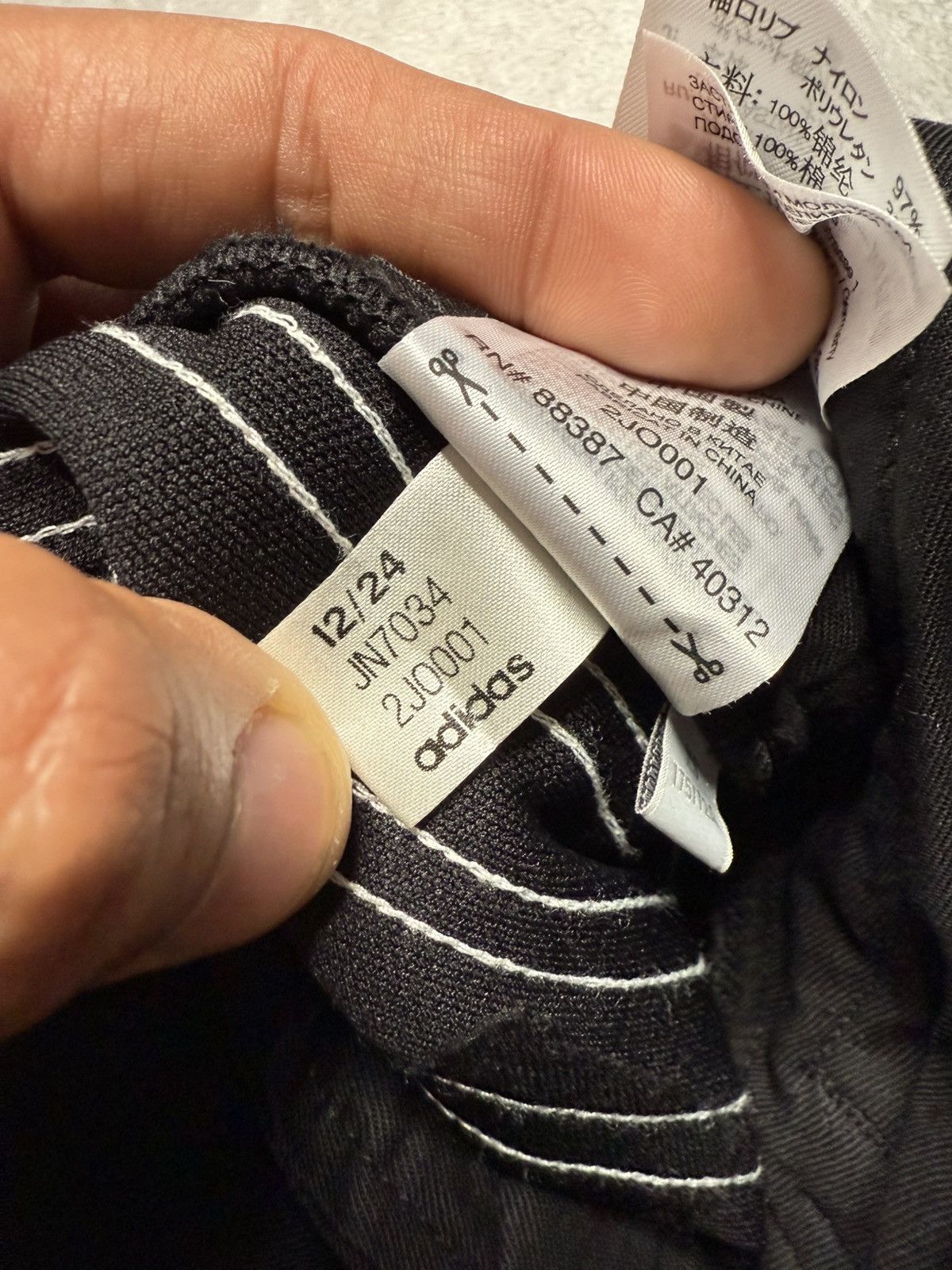 Y-3 Y-3 SS 24 3S Cuffed Trackpants Size US 29 - 9 Thumbnail