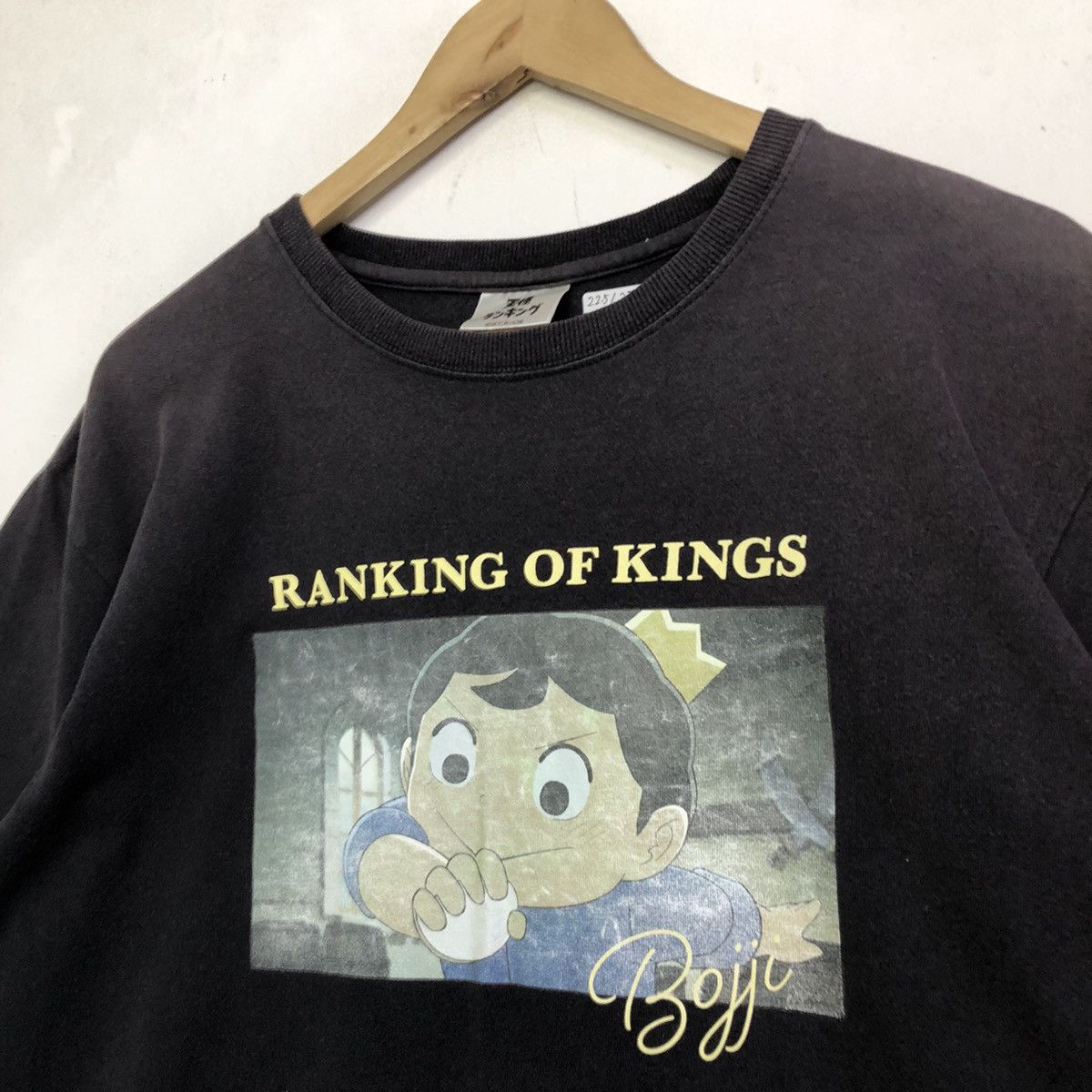 Anime Ranking of Kings Bojji Graphic Anime Tshirt Size US L / EU 52-54 / 3 - 3 Thumbnail