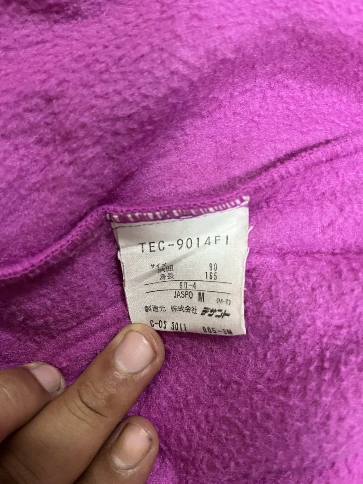 Descente × Vintage Vintage jacket bomber descente ski Size US M / EU 48-50 / 2 - 21 Thumbnail