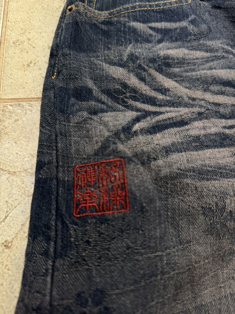Karakuri Tamashii karakuri tamashii Wind flower denim Size US 30 / EU 46 - 2 Thumbnail