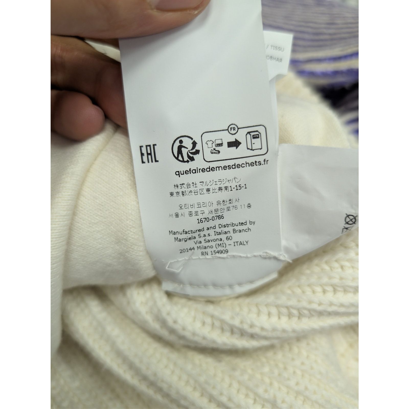 Maison Margiela o1rshd1 Cardigan Sweater in Purple/Lilac Size US S / EU 44-46 / 1 - 22 Thumbnail