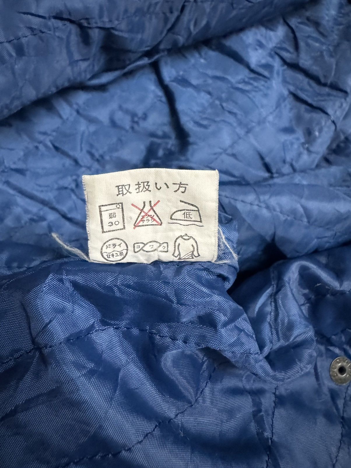 Sports Specialties 💥ARCHIVE💥80s SKYLINE LIGHT JACKET MULTICOLOR POCKET Size US L / EU 52-54 / 3 - 11 Thumbnail