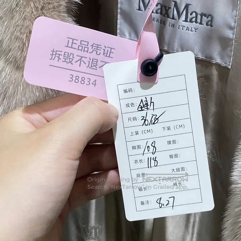 Max Mara Max Mara Oatmeal Color Mink Fur Collar Coat Size XS / US 0-2 / IT 36-38 - 6 Thumbnail