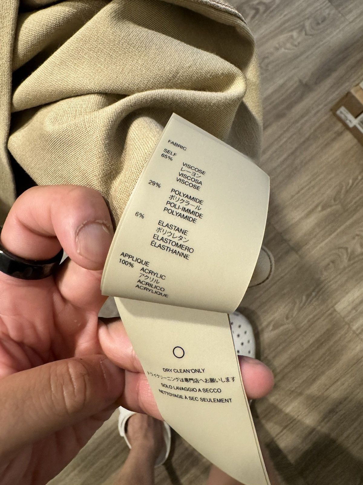 Fear of God Fear of God Collection 8 Boucle Shirt Size US M / EU 48-50 / 2 - 8 Thumbnail