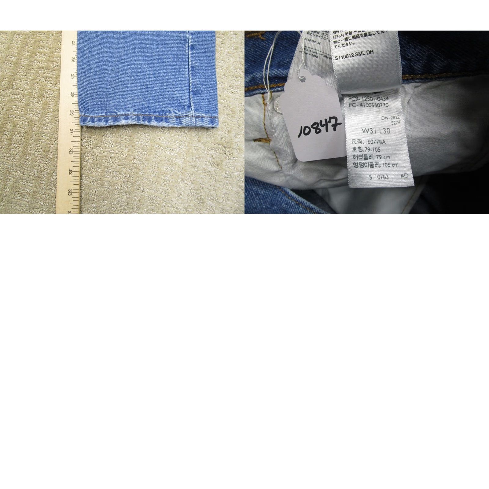 Levi's Levi's 501 Jeans Women 31x30 Light Blue Button Fly Distressed Pockets Logo 501 Model Jeans Mens Womens Boys Girls Size 24" / US 00 / IT 34 - 8 Thumbnail