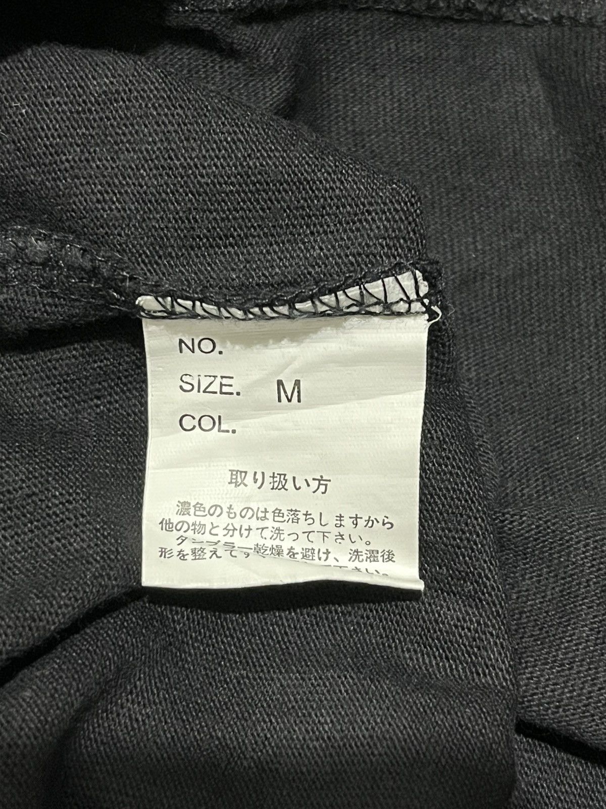 Japanese Brand Rare 🔥 Sex Pot Revenge Punk Tee Size US M / EU 48-50 / 2 - 8 Thumbnail
