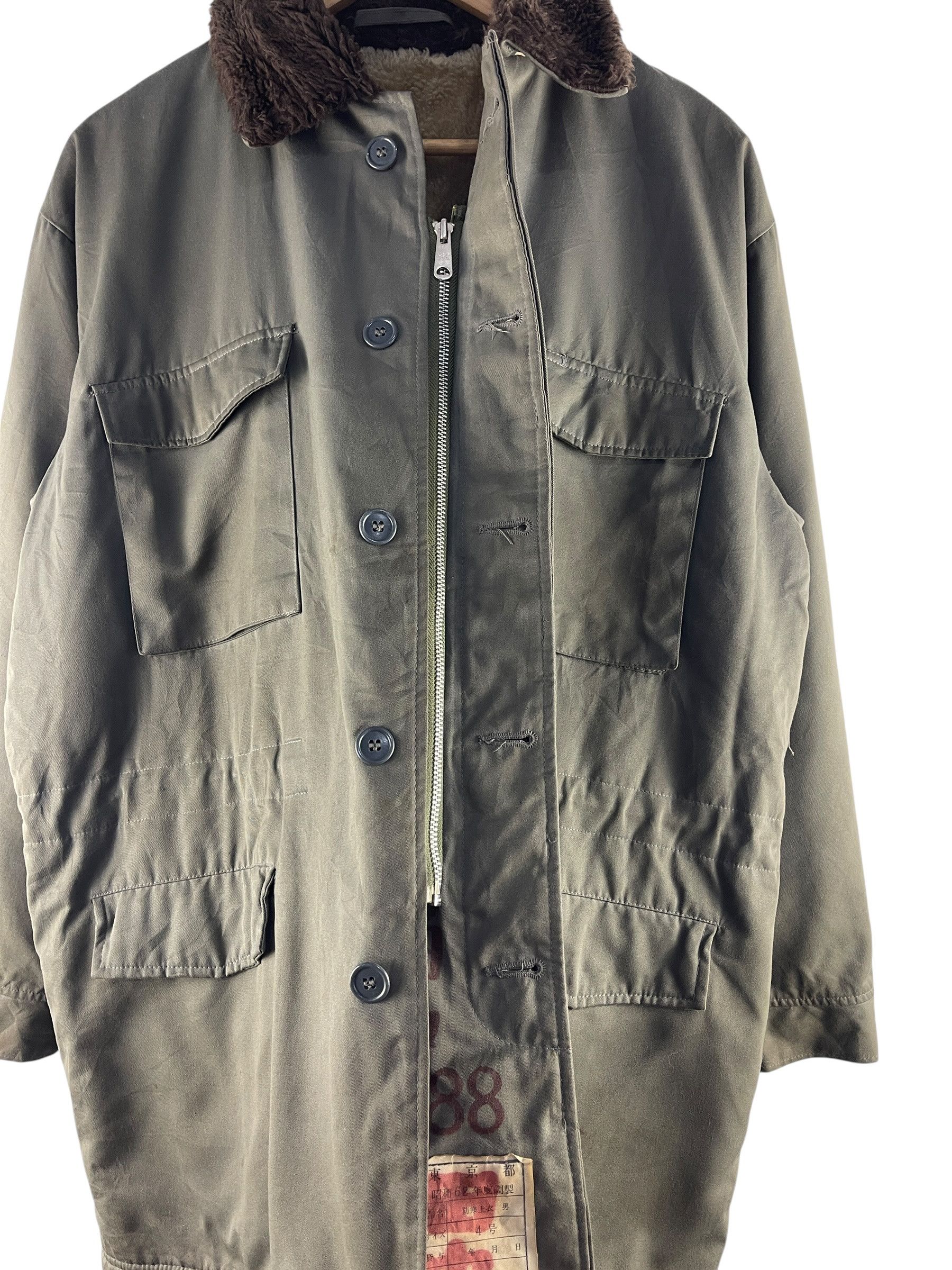 Vintage Vintage 1987 Japanese Military JSDF Cold Weather FieldJacket Size US L / EU 52-54 / 3 - 11 Thumbnail