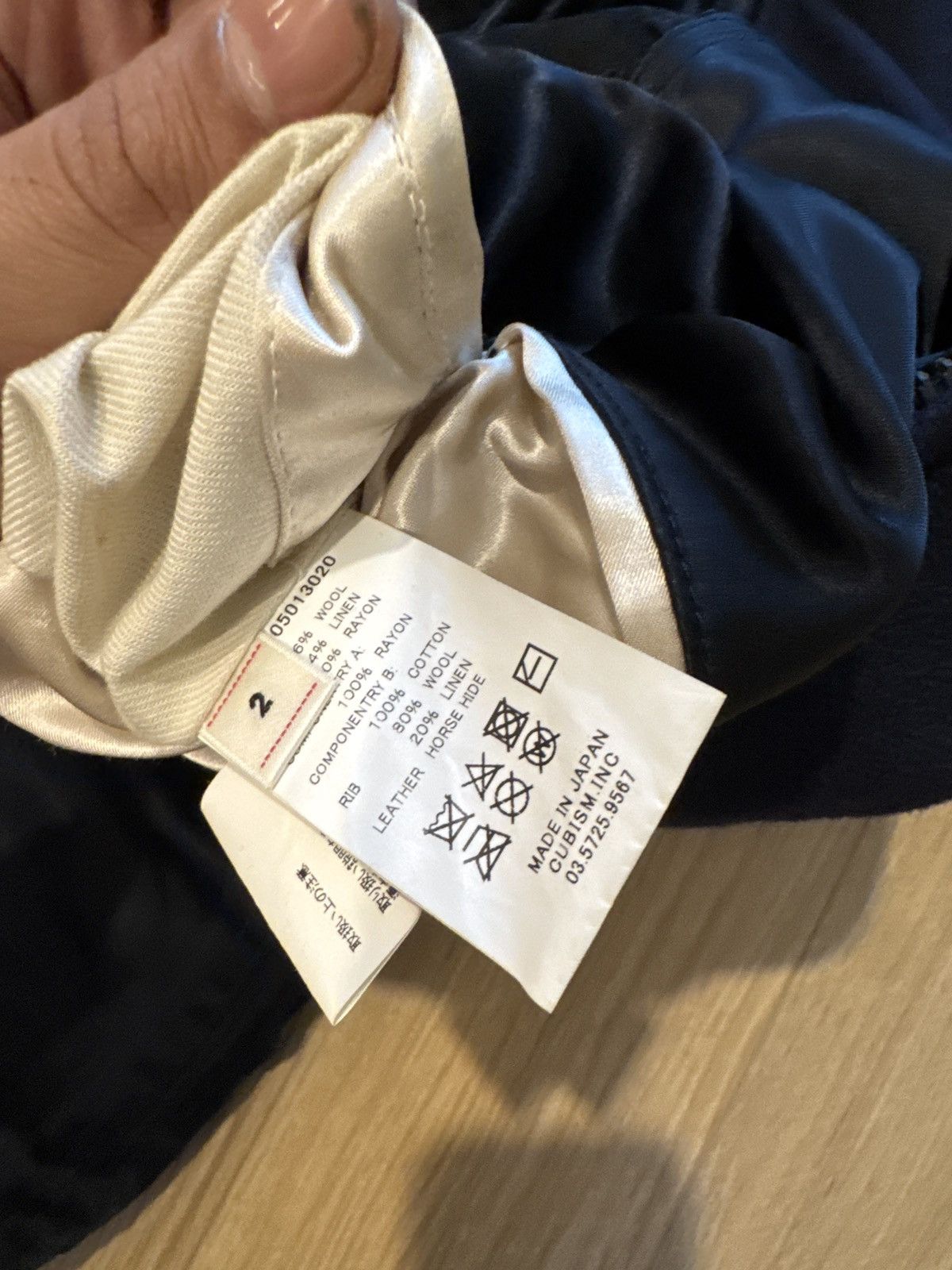 Visvim Visvim Peerless Reversible Satin Bomber Jacket Size US M / EU 48-50 / 2 - 10 Thumbnail