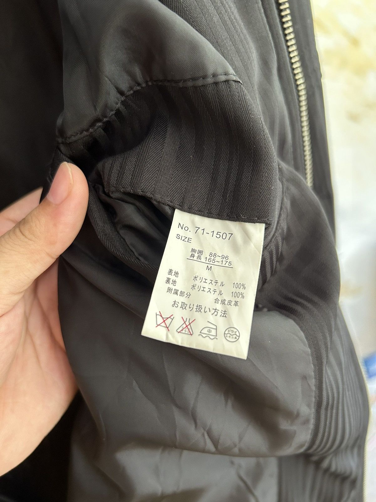 If Six Was Nine Jacket Bondage Punk Styles Size US M / EU 48-50 / 2 - 16 Thumbnail