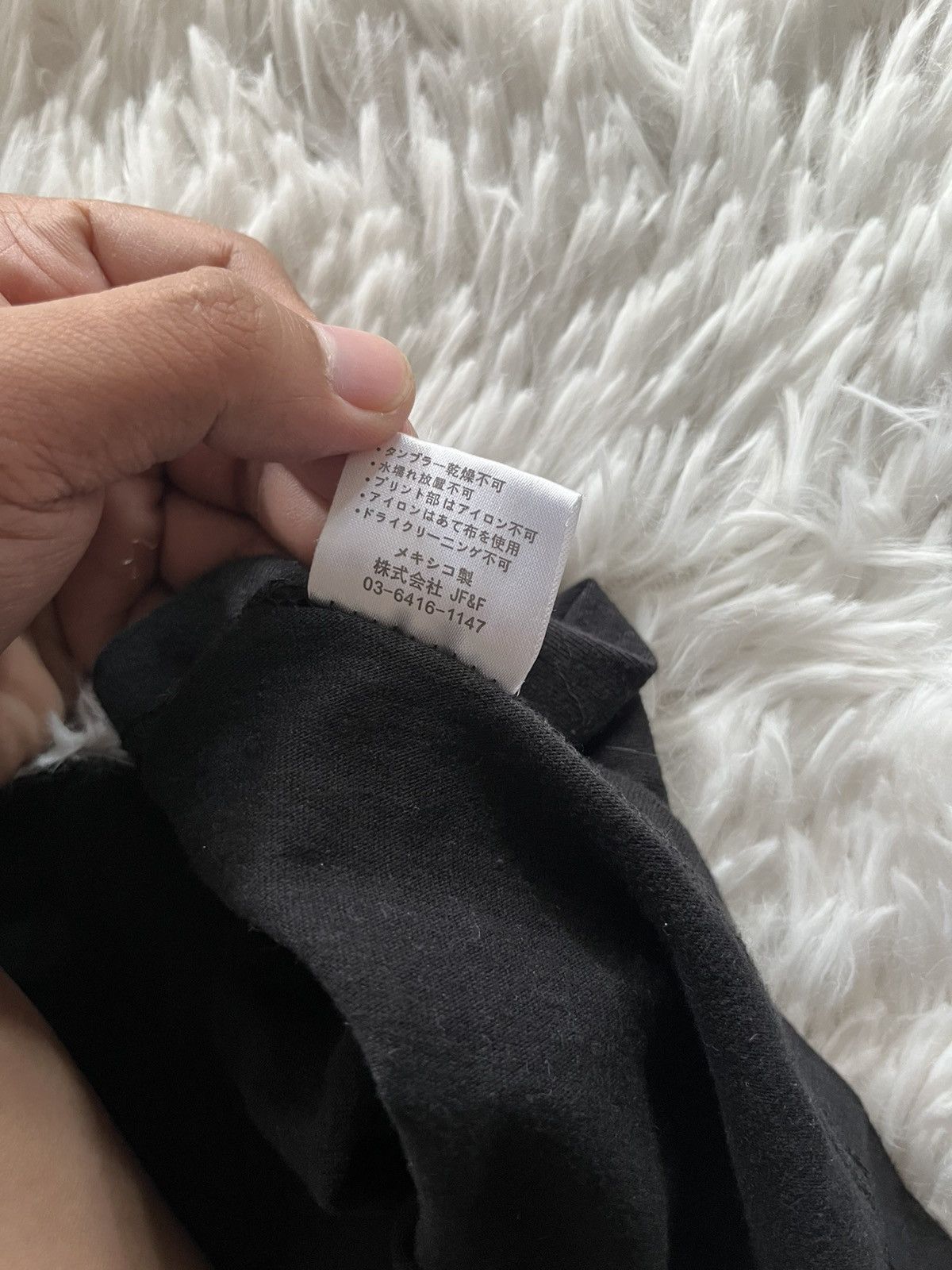 Kith Kith Treats Tokyo 1st Anniversary Tee Size US M / EU 48-50 / 2 - 5 Thumbnail
