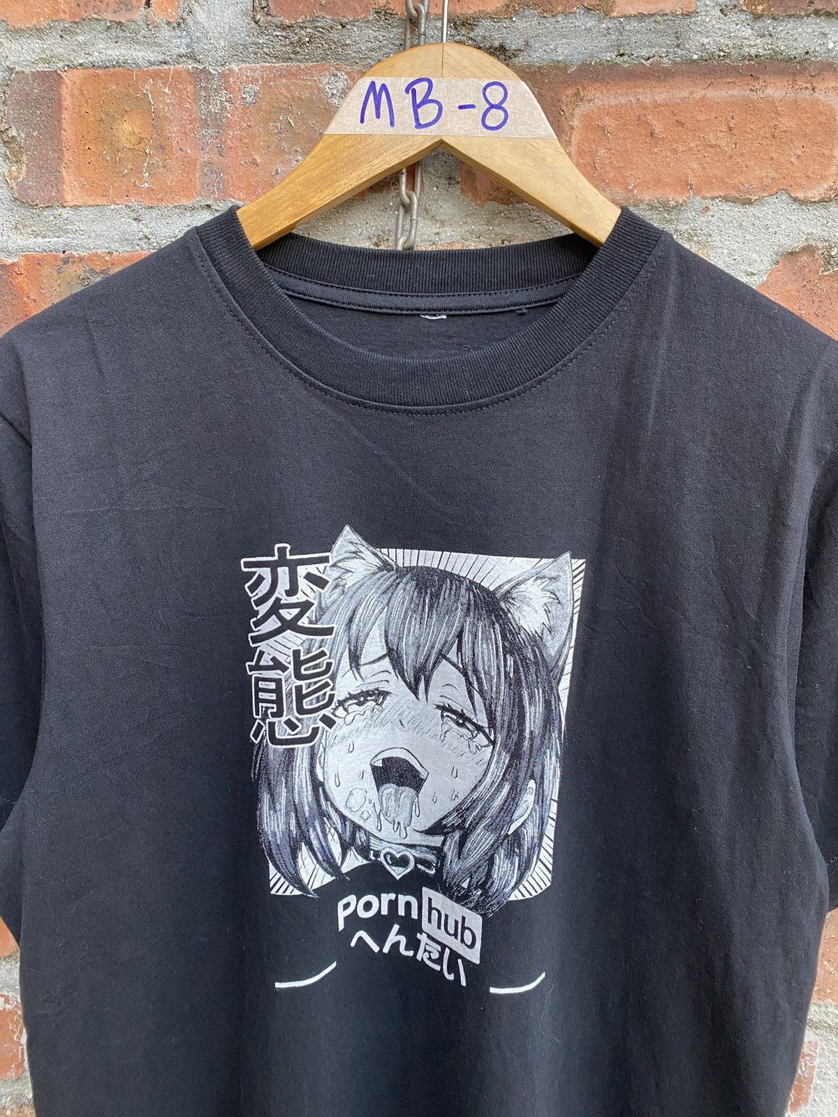 Anime Porn Hub Japanese Anime tee Hysteric Size US M / EU 48-50 / 2 - 3 Thumbnail