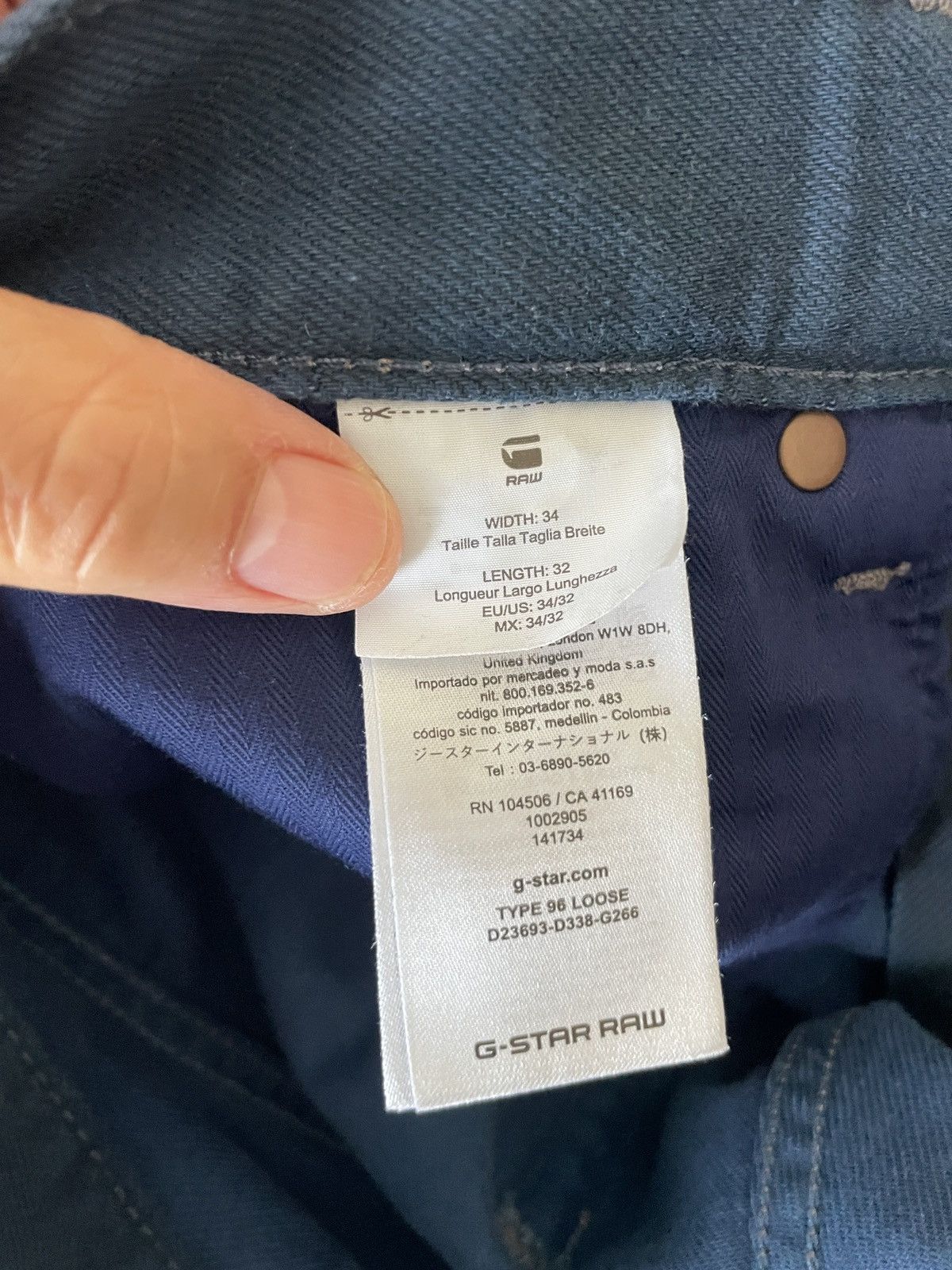G-Star Type 96 Loose(Steer Ecru Denim R AO) nwt 240.00 Size US 36 / EU 52 - 12 Thumbnail