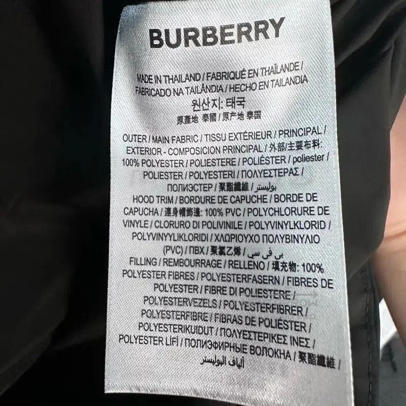 Burberry Burberry Black Men's Lightweight Jacket. Size US M / EU 48-50 / 2 - 6 Thumbnail
