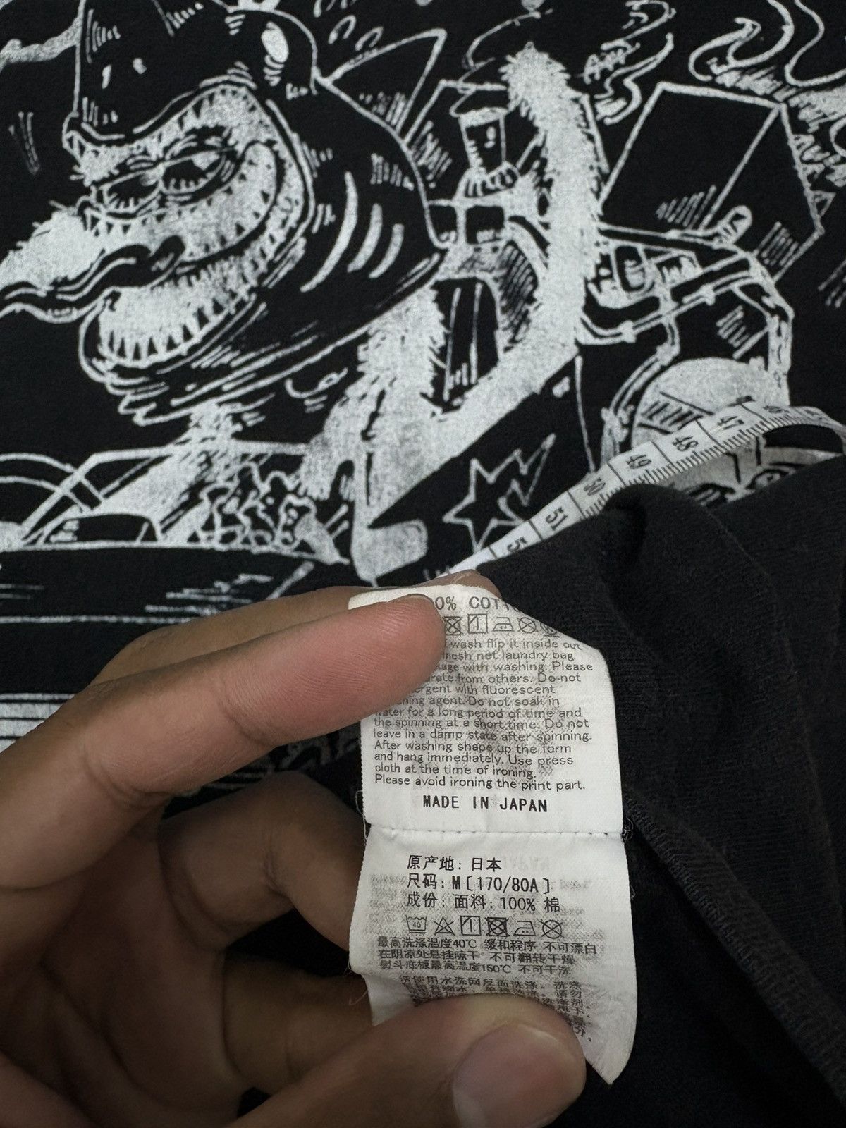 Bape × READYMADE Bape x READY MADE Size US M / EU 48-50 / 2 - 4 Thumbnail