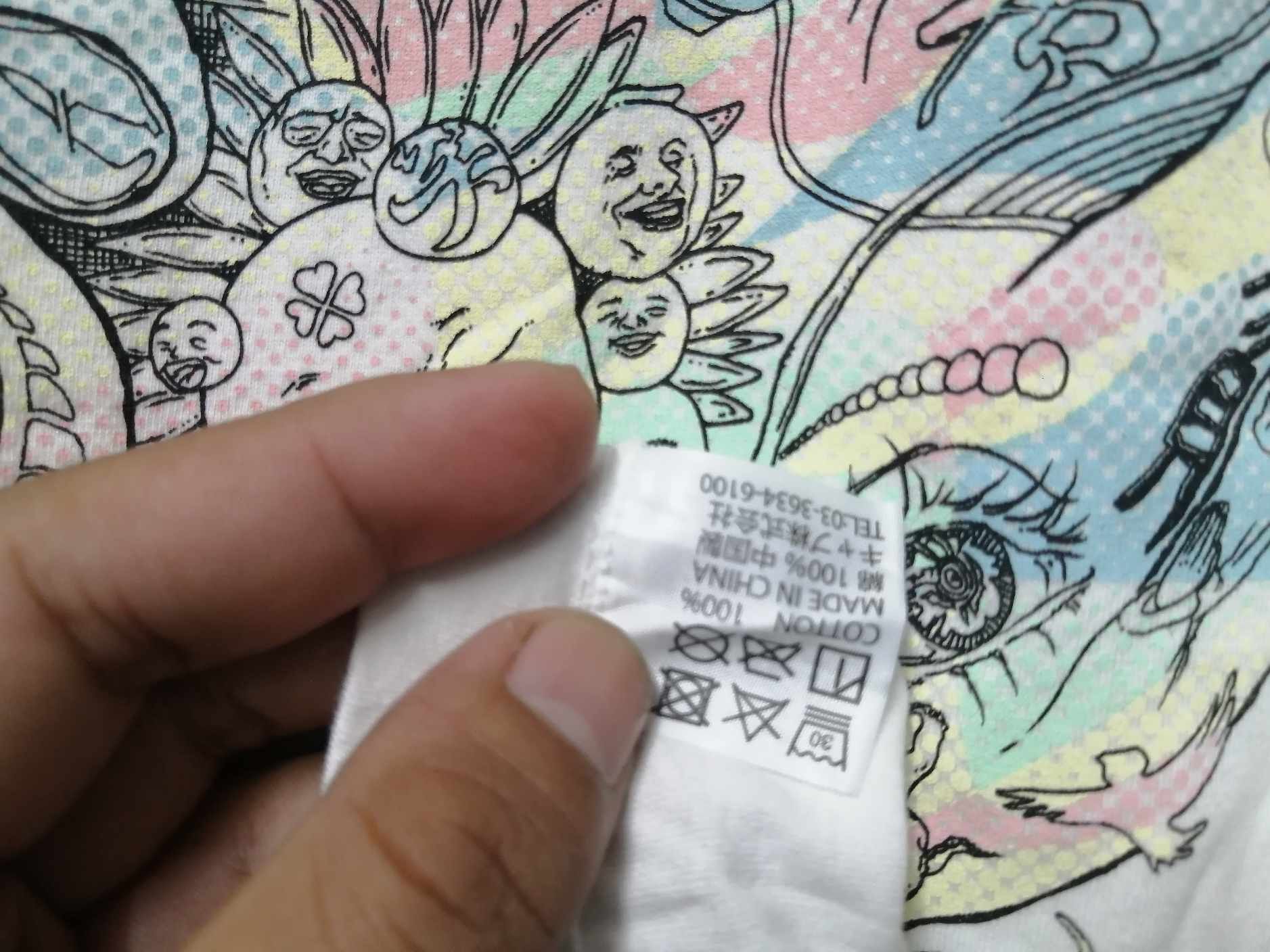 Anime × Japanese Brand × Seditionaries VINTAGE ANIME VERY RARE Size US M / EU 48-50 / 2 - 7 Thumbnail