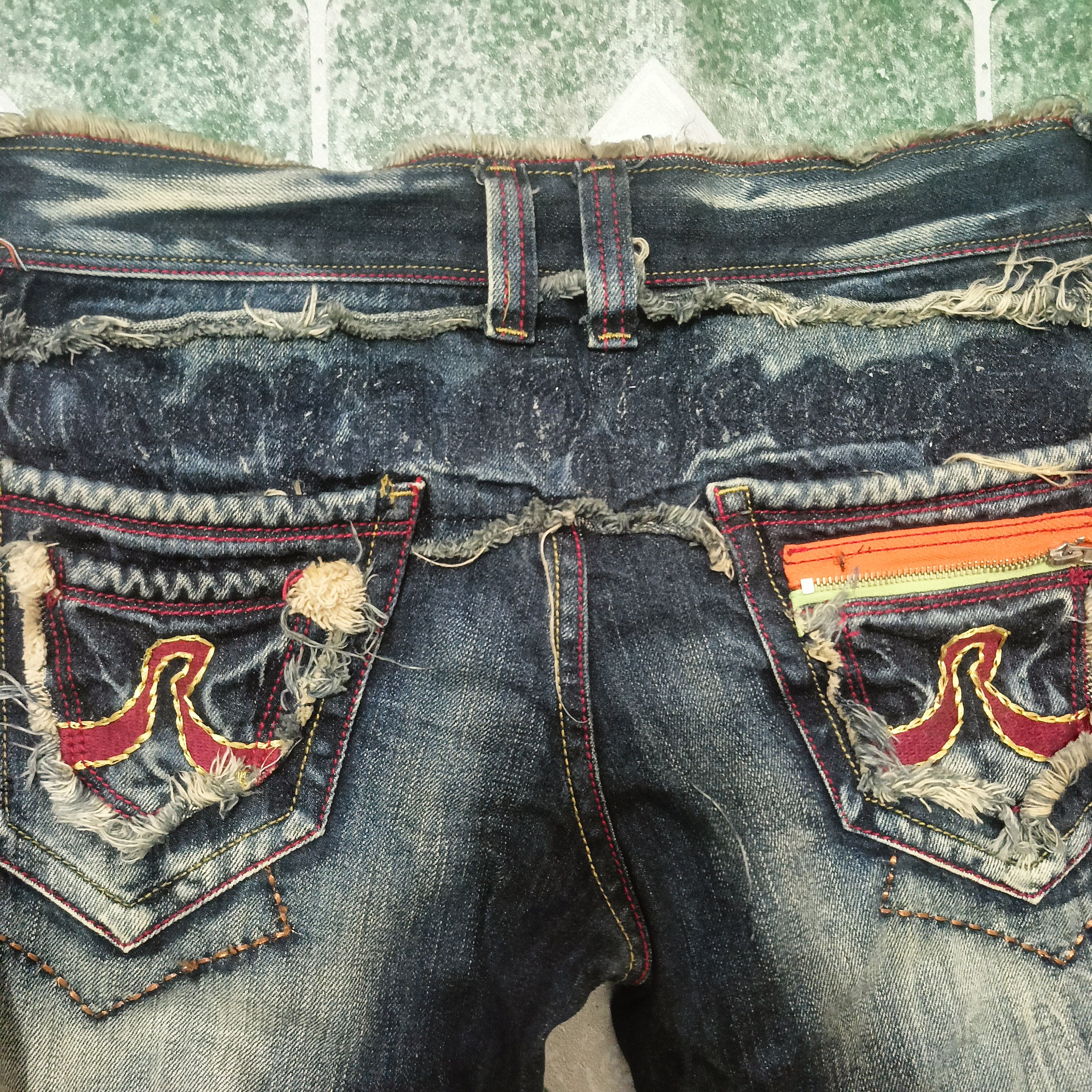If Six Was Nine Roy 310 flared distressed bootcut jeans Size US 29 - 15 Thumbnail