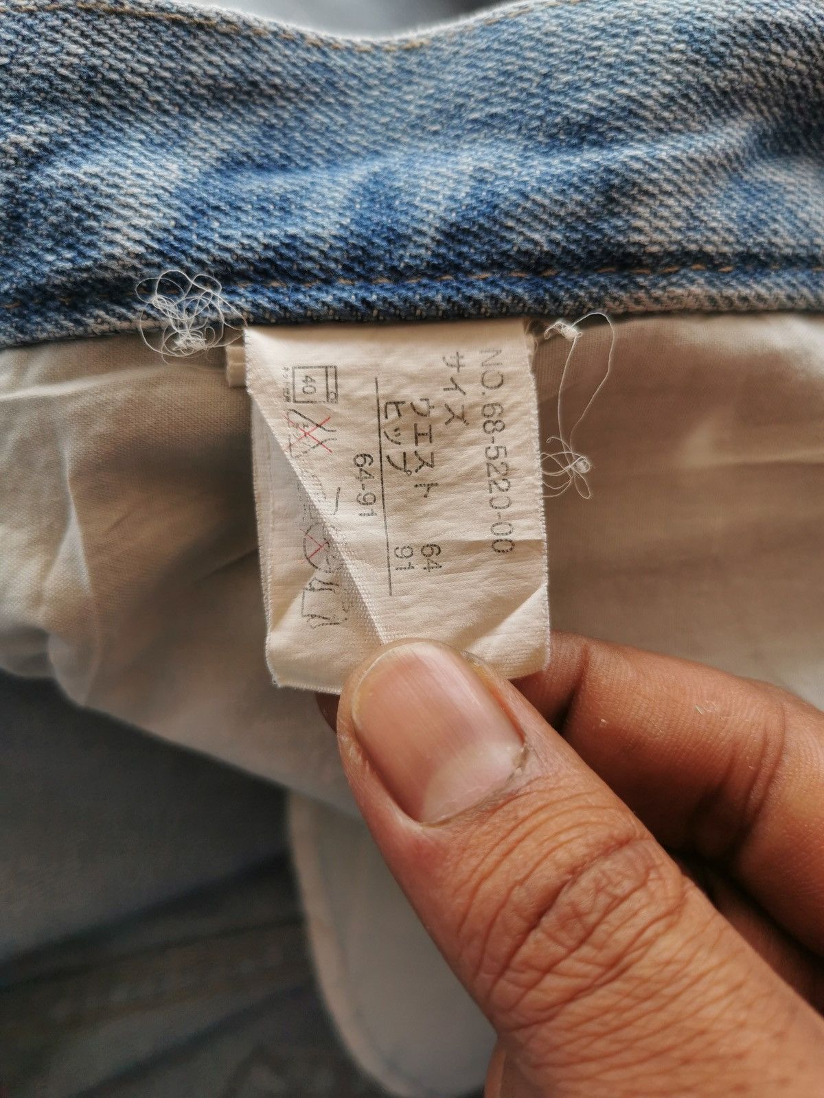 Japanese Brand GF Moment Back Hit Distressed Denim Jean Size US 33 - 7 Thumbnail