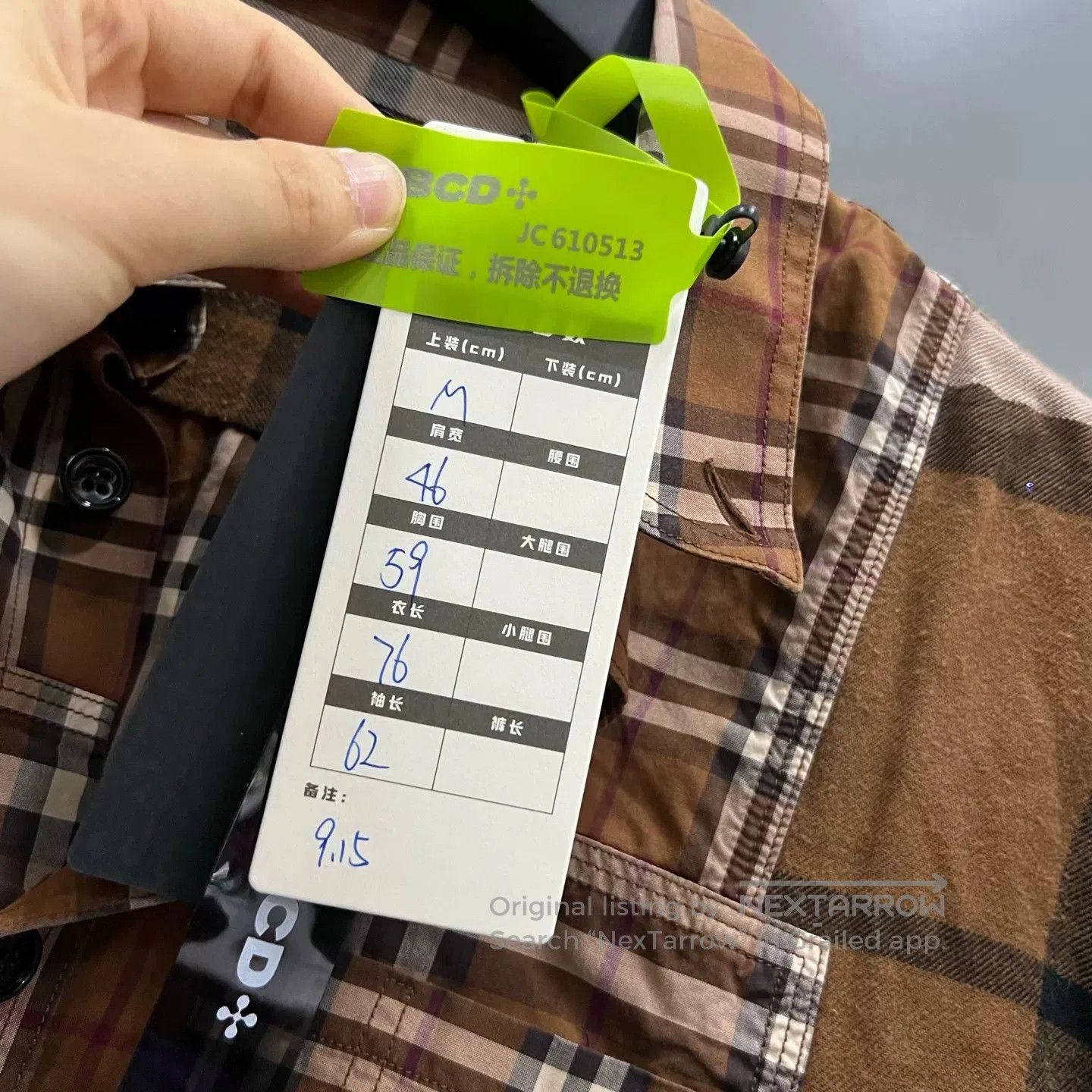 Burberry Burberry Classic Plaid Shirt. Size US M / EU 48-50 / 2 - 5 Thumbnail