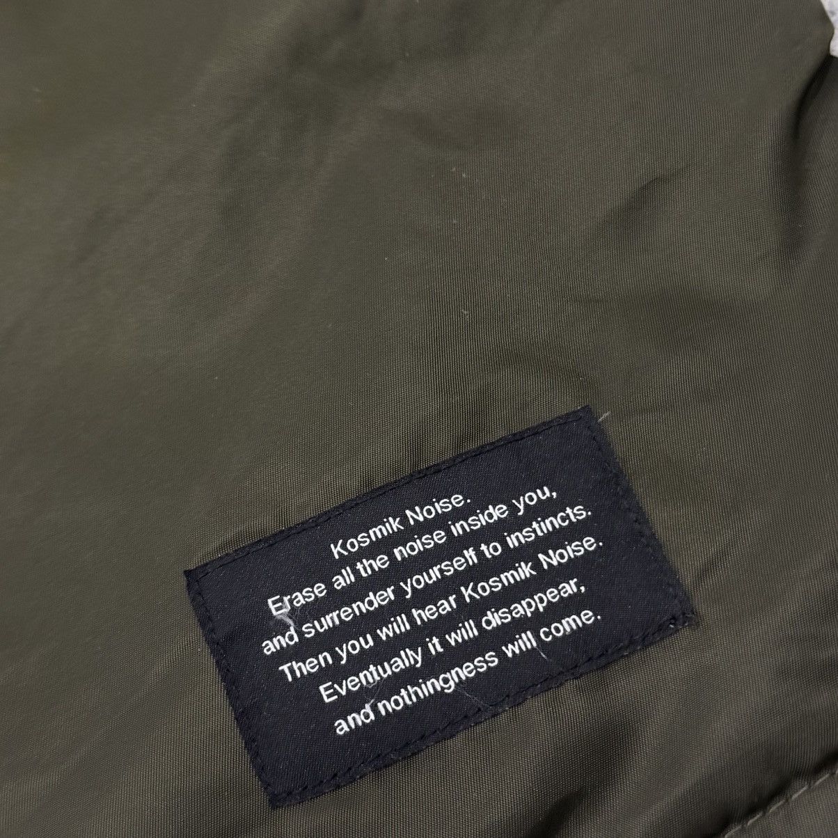 Undercover Vintage GU X Undercover Military Inspired N3B Jacket Size US XXL / EU 58 / 5 - 4 Thumbnail
