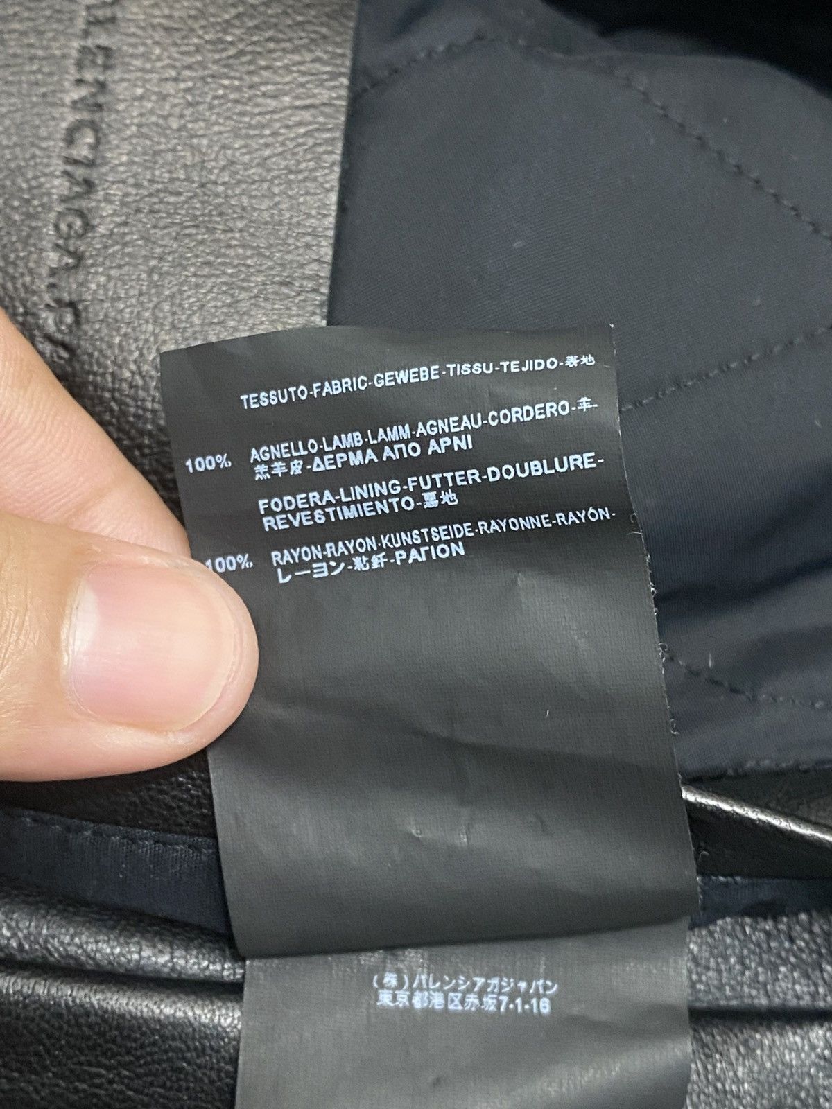 Balenciaga BALENCIAGA Biker Leather Jacket❗️ Size US S / EU 44-46 / 1 - 18 Thumbnail