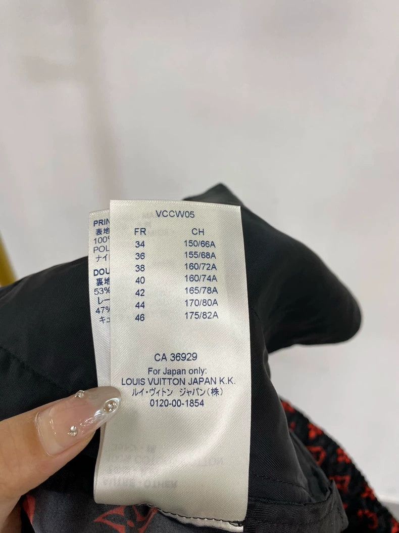 Louis Vuitton Louis Vuitton Jogging Pants with Full Print of Presbyopia Size US 36 / EU 52 - 6 Thumbnail