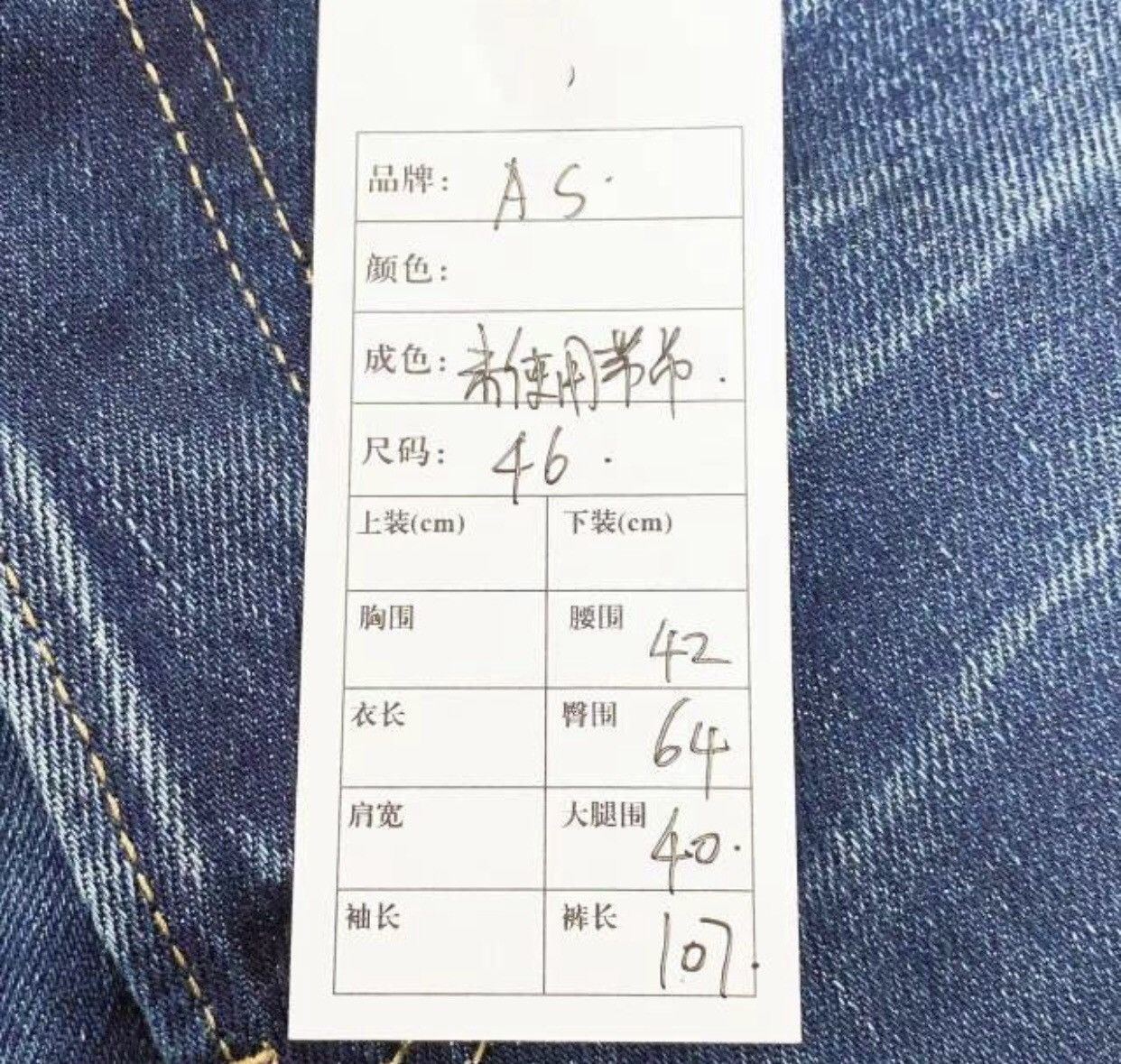 Acne Studios Acne studios Cat-beard loose vintage jeans 2412-Nextarrow Size US 36 / EU 52 - 7 Thumbnail