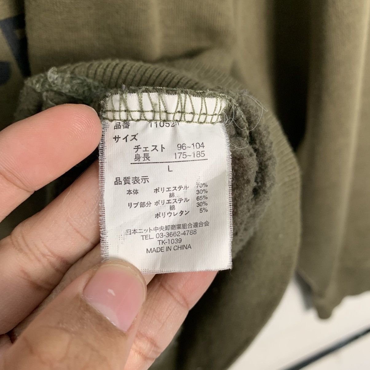 Japanese Brand US Air Force Crewneck Sweatshirt Size US L / EU 52-54 / 3 - 12 Thumbnail