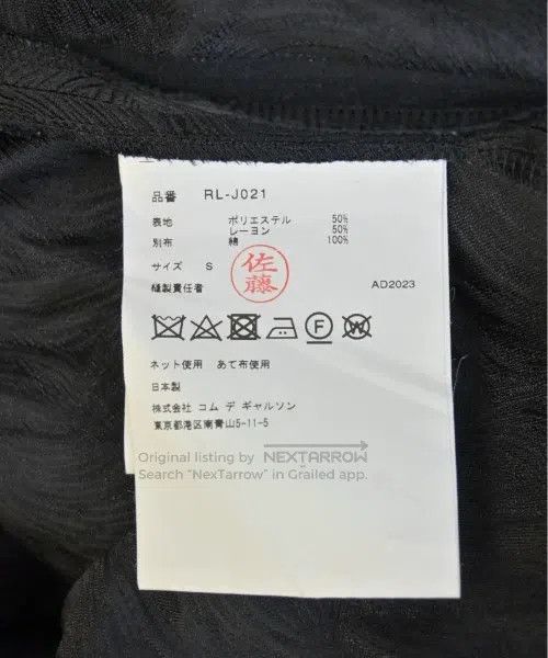 Comme des Garcons Comme Des Garcons 23 Autumn/Winter Dark Patterned Chinese Size S / US 4 / IT 40 - 4 Thumbnail