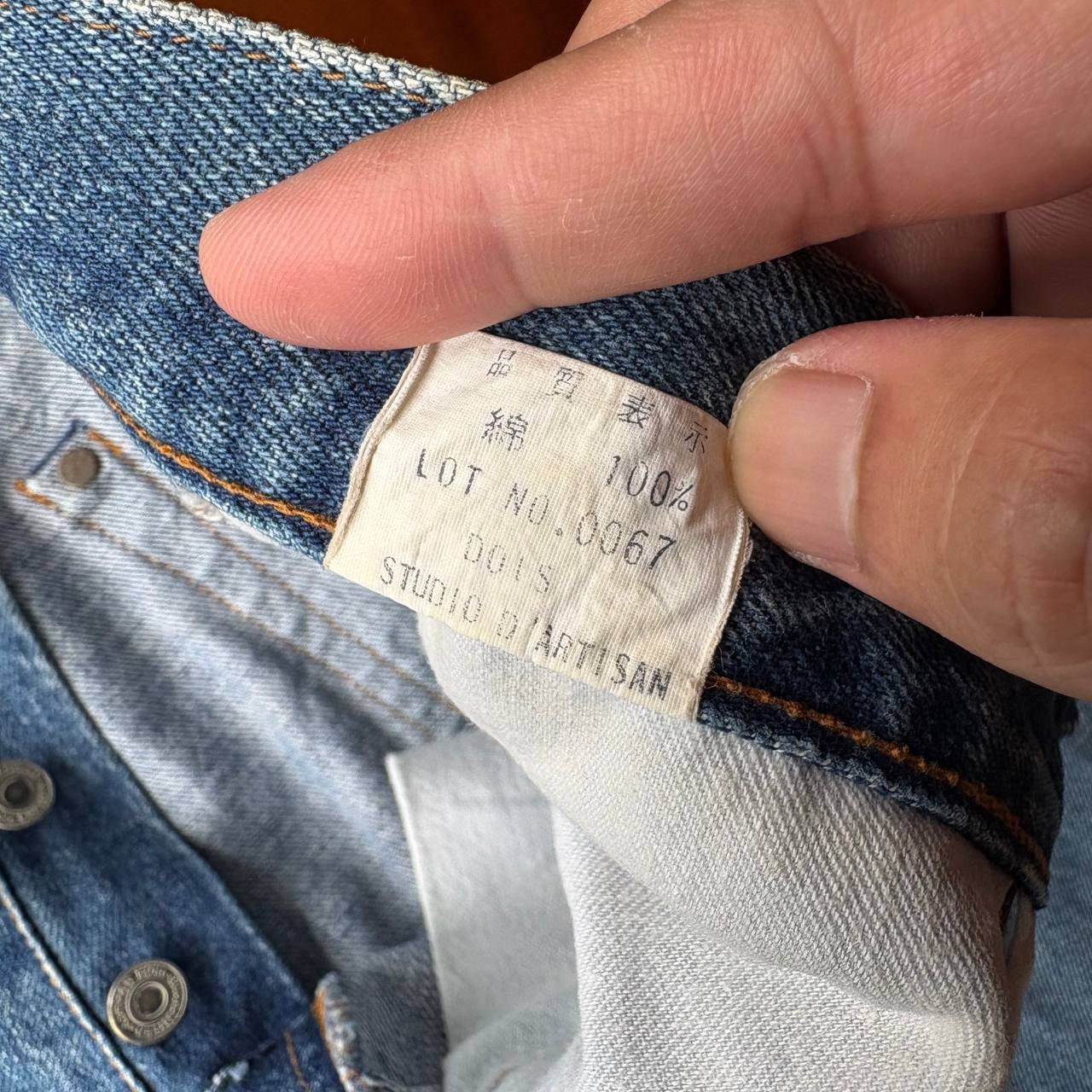 Studio D'Artisan Studio D’Artisan “ DOIS “ The Monster Selvedge Jeans Pants Size US 30 / EU 46 - 19 Thumbnail
